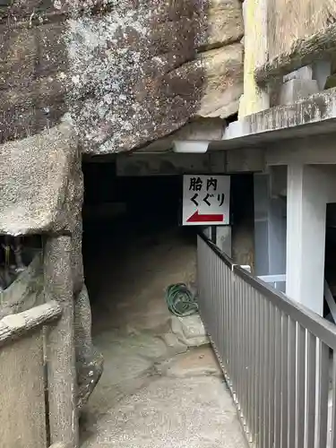 救馬溪観音(和歌山県)