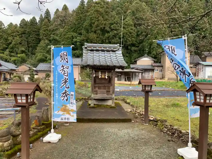 明智神社の本殿・本堂