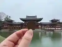 平等院(京都府)