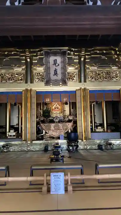 佛光寺(京都府)