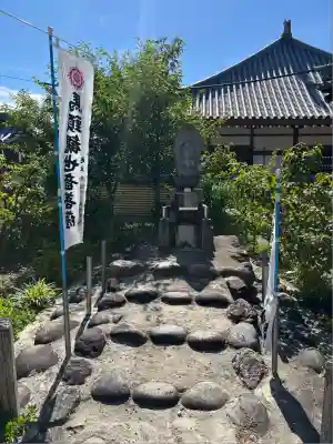 甚目寺(愛知県)