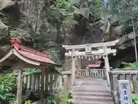 瀧王神社(和歌山県)