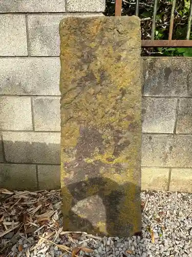 四条新田稲荷神社(埼玉県)