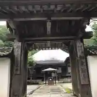如意輪寺の山門・神門
