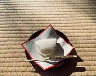 伊勢の国 四天王寺(三重県)