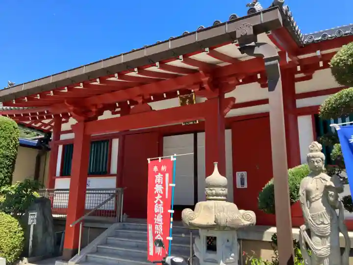 光照寺(神奈川県)