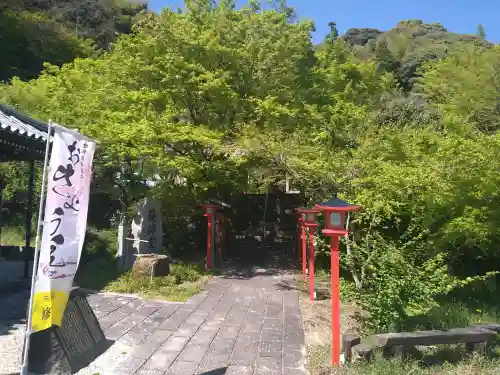 修学院の{uncategorized: "未分類", other: "その他", undefined: "問題あり", building: "その他建物", grave: "お墓", sacred_gate: "鳥居", guardian: "狛犬", statue: "像", buddha: "仏像", history: "歴史", nature: "自然", garden: "庭園", animal: "動物", pagoda: "塔", temizu: "手水舎", mountain_gate: "山門・神門", sanctuary: "本殿・本堂", subordinate: "末社・摂社", art: "芸術", scenery: "景色", jizo: "地蔵", ema: "絵馬", goshuin: "御朱印", omikuji: "おみくじ", items: "授与品その他", amulet: "お守り", goshuincho: "御朱印帳", eats: "食事", festival: "お祭り", votive_dance: "神楽", shichigosan: "七五三参", wedding: "結婚式", experience: "体験その他", initially: "初詣", around: "周辺", anti_infection: "感染症対策"}