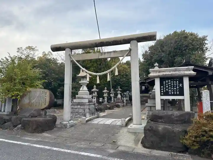 神明神社(岐阜県)