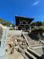 長生寺の山門・神門