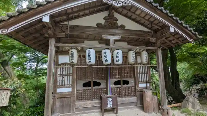 法嚴寺(法厳寺)(京都府)