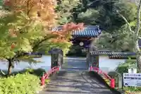 金剛院の山門・神門