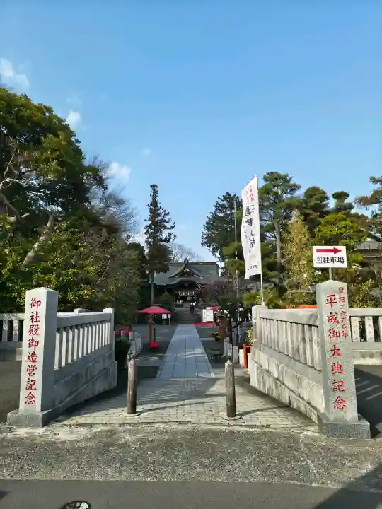 相模国総社六所神社の{uncategorized: "未分類", other: "その他", undefined: "問題あり", building: "その他建物", grave: "お墓", sacred_gate: "鳥居", guardian: "狛犬", statue: "像", buddha: "仏像", history: "歴史", nature: "自然", garden: "庭園", animal: "動物", pagoda: "塔", temizu: "手水舎", mountain_gate: "山門・神門", sanctuary: "本殿・本堂", subordinate: "末社・摂社", art: "芸術", scenery: "景色", jizo: "地蔵", ema: "絵馬", goshuin: "御朱印", omikuji: "おみくじ", items: "授与品その他", amulet: "お守り", goshuincho: "御朱印帳", eats: "食事", festival: "お祭り", votive_dance: "神楽", shichigosan: "七五三参", wedding: "結婚式", experience: "体験その他", initially: "初詣", around: "周辺", anti_infection: "感染症対策"}
