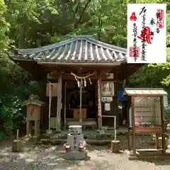 金胎寺(三重県)