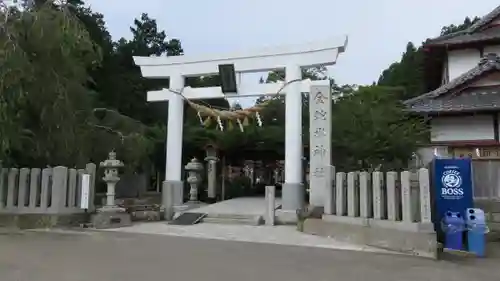 金蛇水神社の鳥居