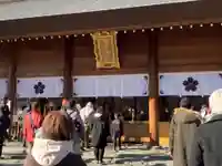 櫻木神社のその他建物