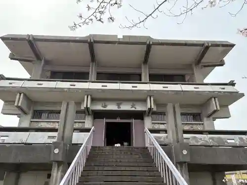 不動寺(大阪府)