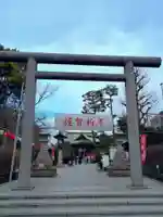 桜神宮(東京都)