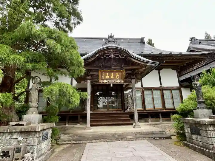 黄金寺(宮城県)