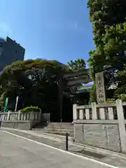 東京大神宮(東京都)