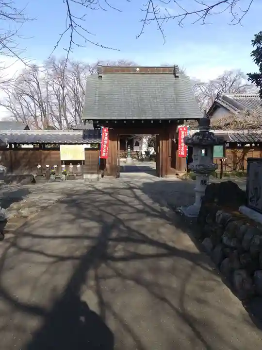 正圓寺(群馬県)