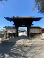 天王院の山門・神門