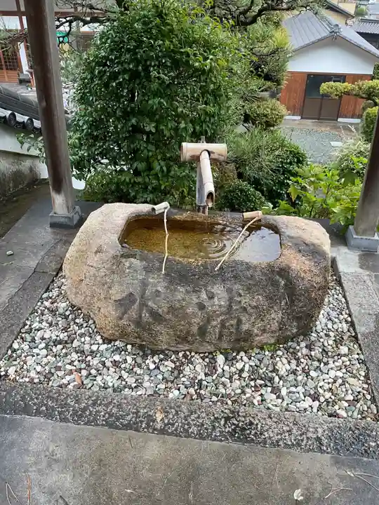 栖光院(愛知県)