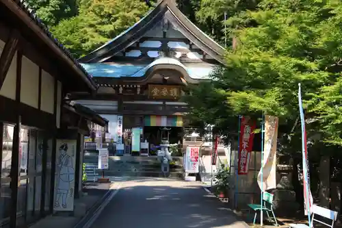 白峯寺のその他建物