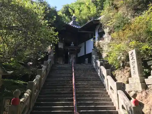 弥谷寺のその他建物