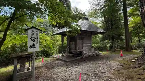 如法寺（鳥追観音）(福島県)