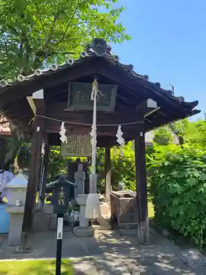 妙行寺の末社・摂社