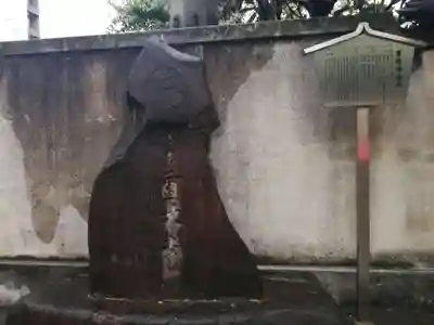 重林寺のその他建物