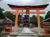 柏原八幡宮(兵庫県)