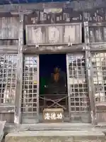 指月殿(静岡県)