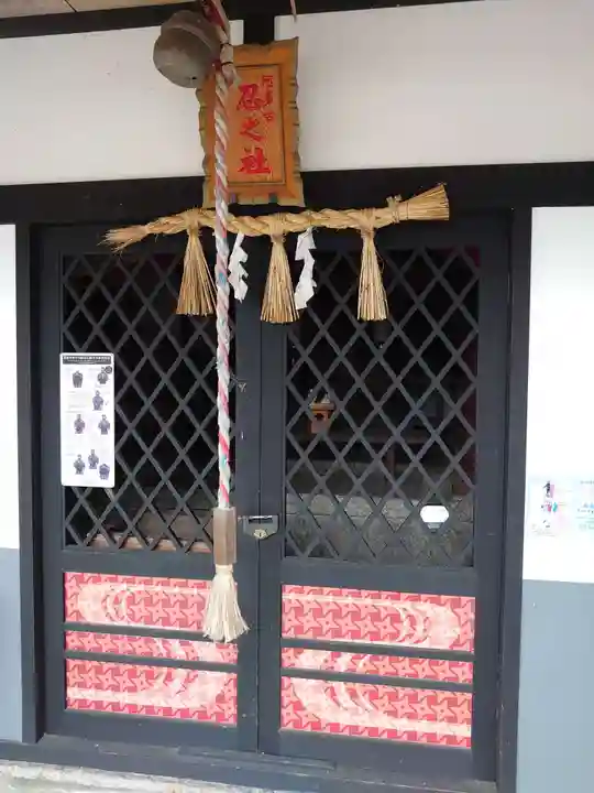 愛宕神社の本殿・本堂