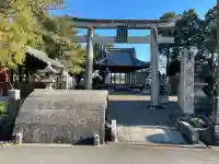 八幡神社の{uncategorized: "未分類", other: "その他", undefined: "問題あり", building: "その他建物", grave: "お墓", sacred_gate: "鳥居", guardian: "狛犬", statue: "像", buddha: "仏像", history: "歴史", nature: "自然", garden: "庭園", animal: "動物", pagoda: "塔", temizu: "手水舎", mountain_gate: "山門・神門", sanctuary: "本殿・本堂", subordinate: "末社・摂社", art: "芸術", scenery: "景色", jizo: "地蔵", ema: "絵馬", goshuin: "御朱印", omikuji: "おみくじ", items: "授与品その他", amulet: "お守り", goshuincho: "御朱印帳", eats: "食事", festival: "お祭り", votive_dance: "神楽", shichigosan: "七五三参", wedding: "結婚式", experience: "体験その他", initially: "初詣", around: "周辺", anti_infection: "感染症対策"}