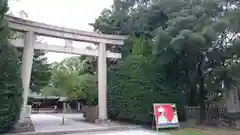 兵庫縣姫路護國神社の鳥居