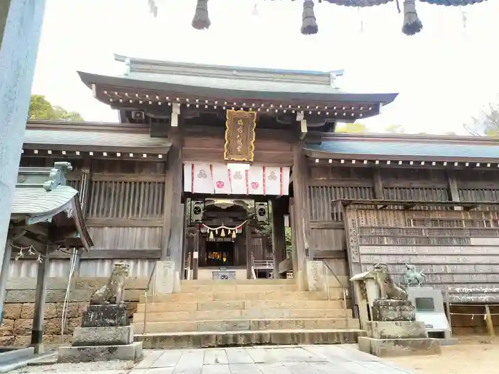 山﨑八幡宮の本殿・本堂