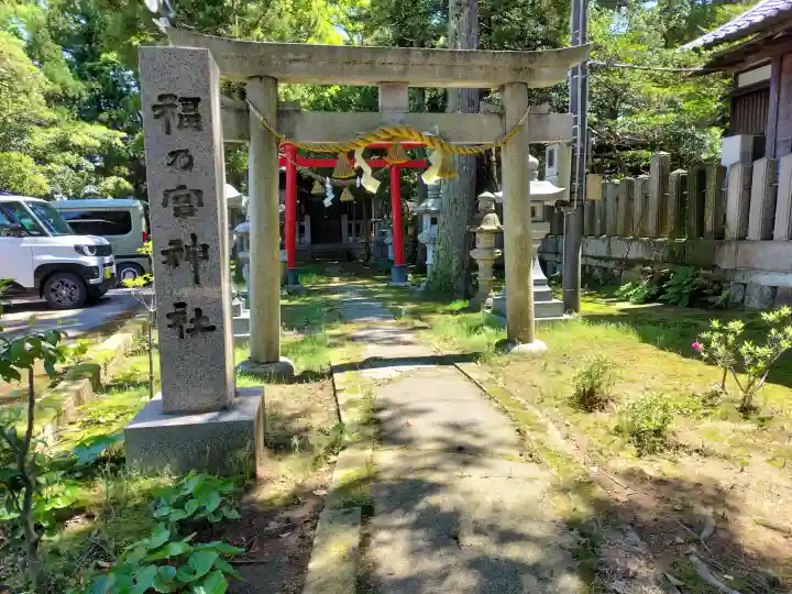多太神社の{uncategorized: "未分類", other: "その他", undefined: "問題あり", building: "その他建物", grave: "お墓", sacred_gate: "鳥居", guardian: "狛犬", statue: "像", buddha: "仏像", history: "歴史", nature: "自然", garden: "庭園", animal: "動物", pagoda: "塔", temizu: "手水舎", mountain_gate: "山門・神門", sanctuary: "本殿・本堂", subordinate: "末社・摂社", art: "芸術", scenery: "景色", jizo: "地蔵", ema: "絵馬", goshuin: "御朱印", omikuji: "おみくじ", items: "授与品その他", amulet: "お守り", goshuincho: "御朱印帳", eats: "食事", festival: "お祭り", votive_dance: "神楽", shichigosan: "七五三参", wedding: "結婚式", experience: "体験その他", initially: "初詣", around: "周辺", anti_infection: "感染症対策"}