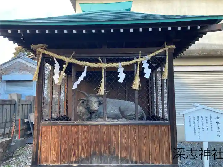 深志神社(長野県)