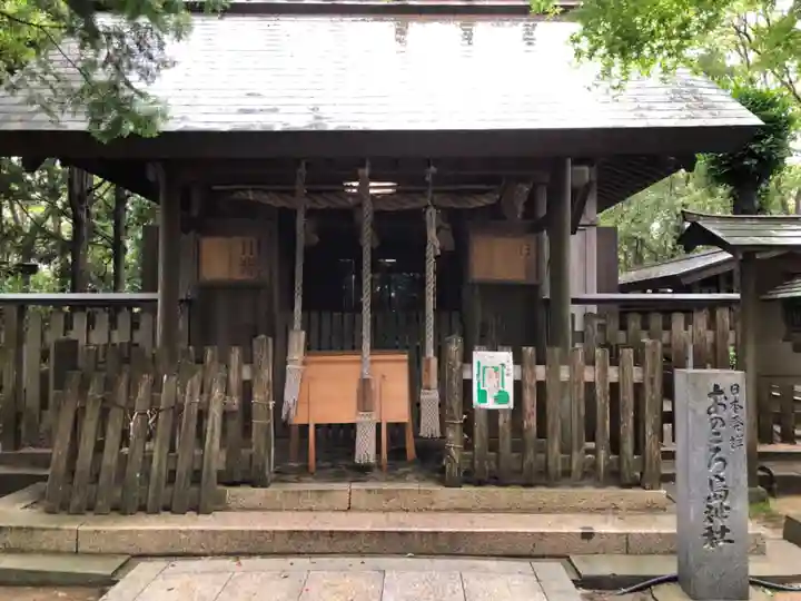 自凝島神社の本殿・本堂