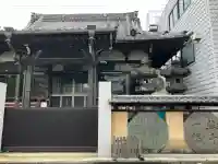 大聖寺(神奈川県)