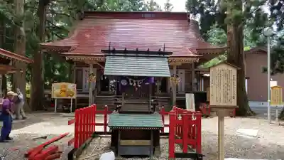 志和古稲荷神社(岩手県)