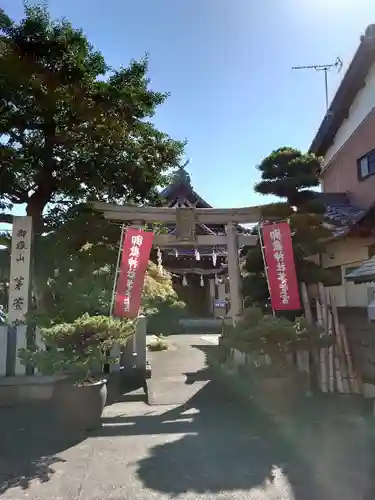 御嶽神社茅萱宮の鳥居