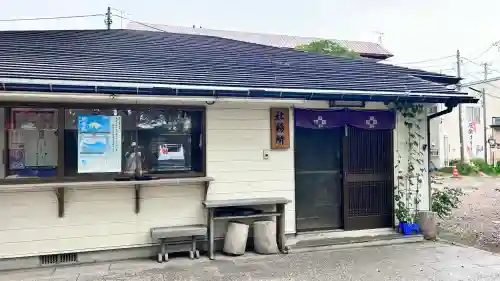乃木神社(北海道)