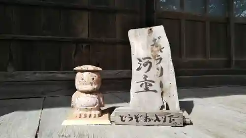 かっぱの寺 栖足寺の狛犬