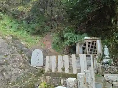 満願滝弁財天(大阪府)