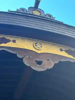 虎ノ門金刀比羅宮(東京都)