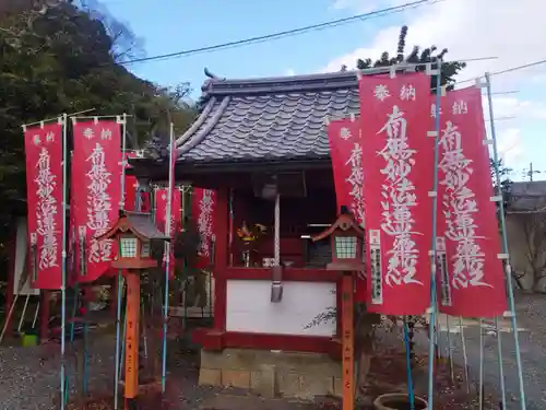 本妙寺(京都府)