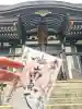 圓融寺(東京都)