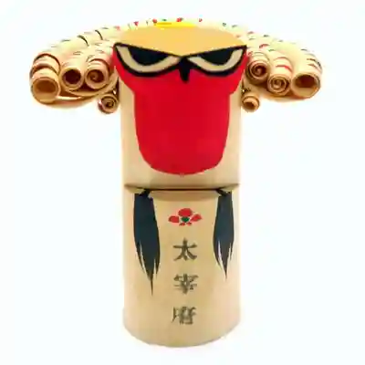 太宰府天満宮の授与品その他